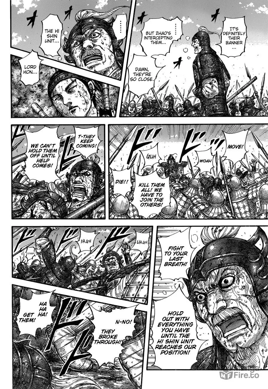 Kingdom Chapter 679 page 5 - 