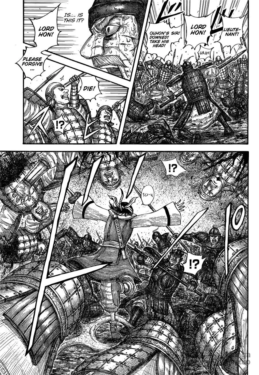 Kingdom Chapter 679 page 6 - 