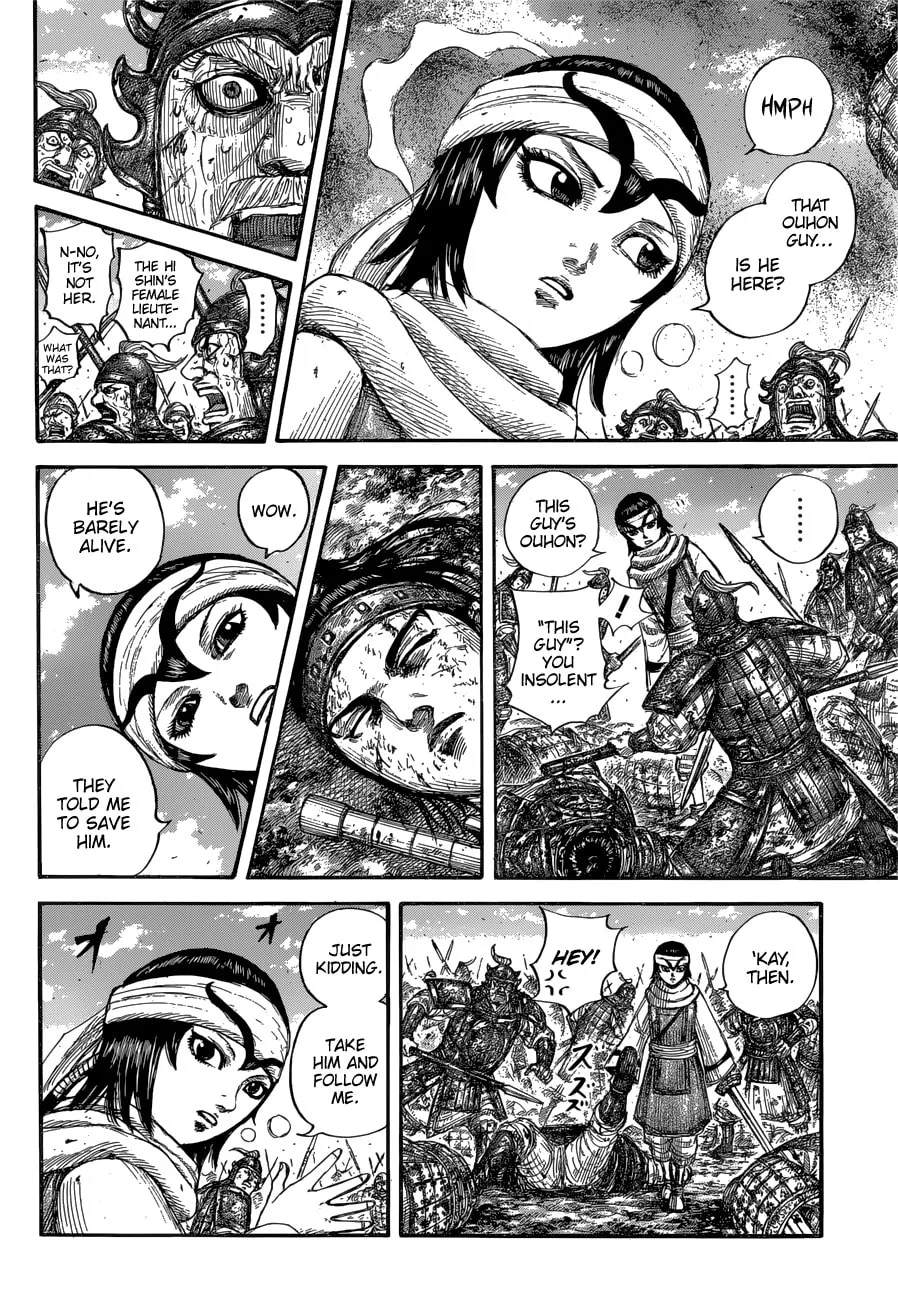 Kingdom Chapter 679 page 7 - 