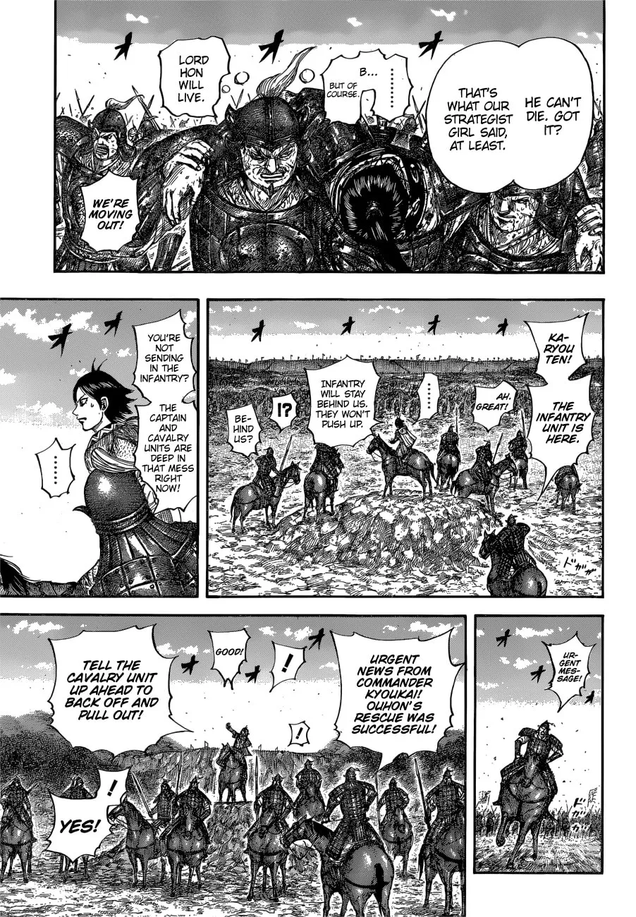Kingdom Chapter 679 page 8 - 