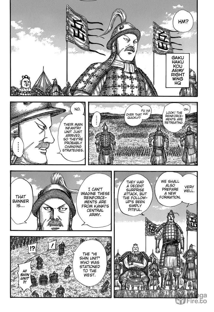 Kingdom Chapter 679 page 9 - 
