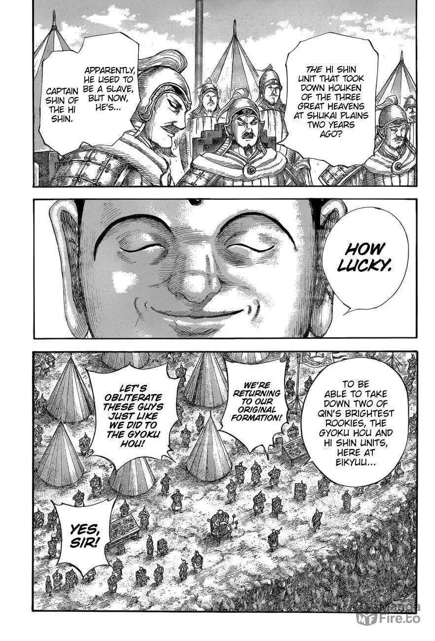 Kingdom Chapter 679 page 10 - 