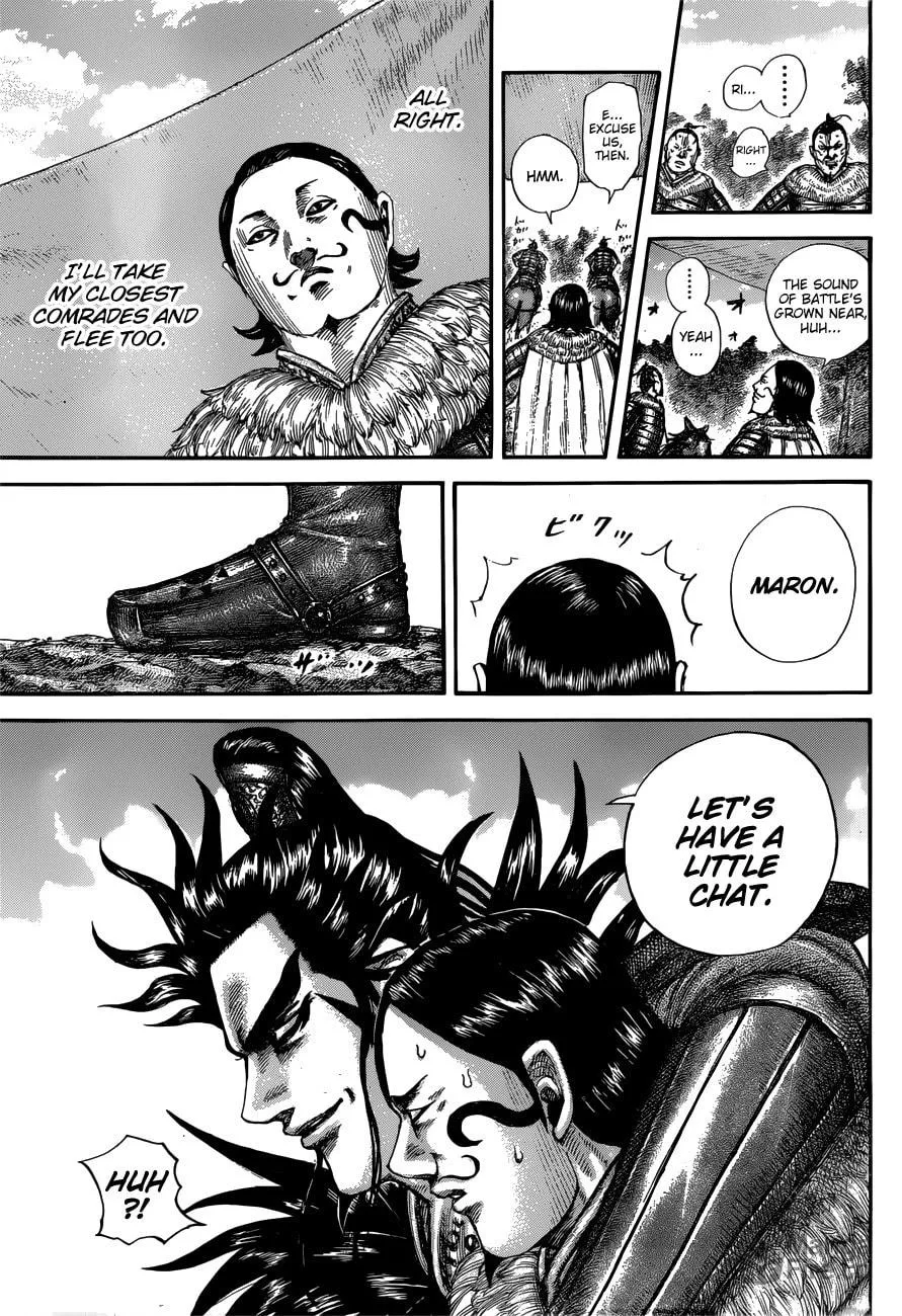 Kingdom Chapter 680 page 11 - 