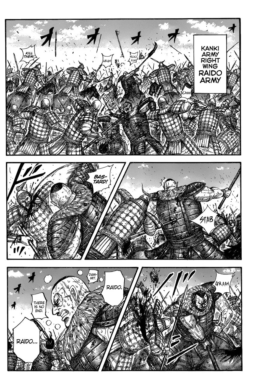 Kingdom Chapter 680 page 12 - 