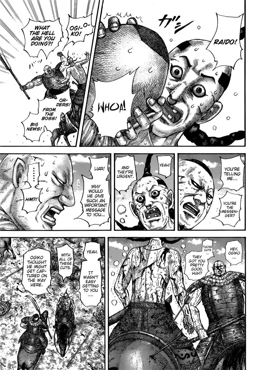 Kingdom Chapter 680 page 13 - 