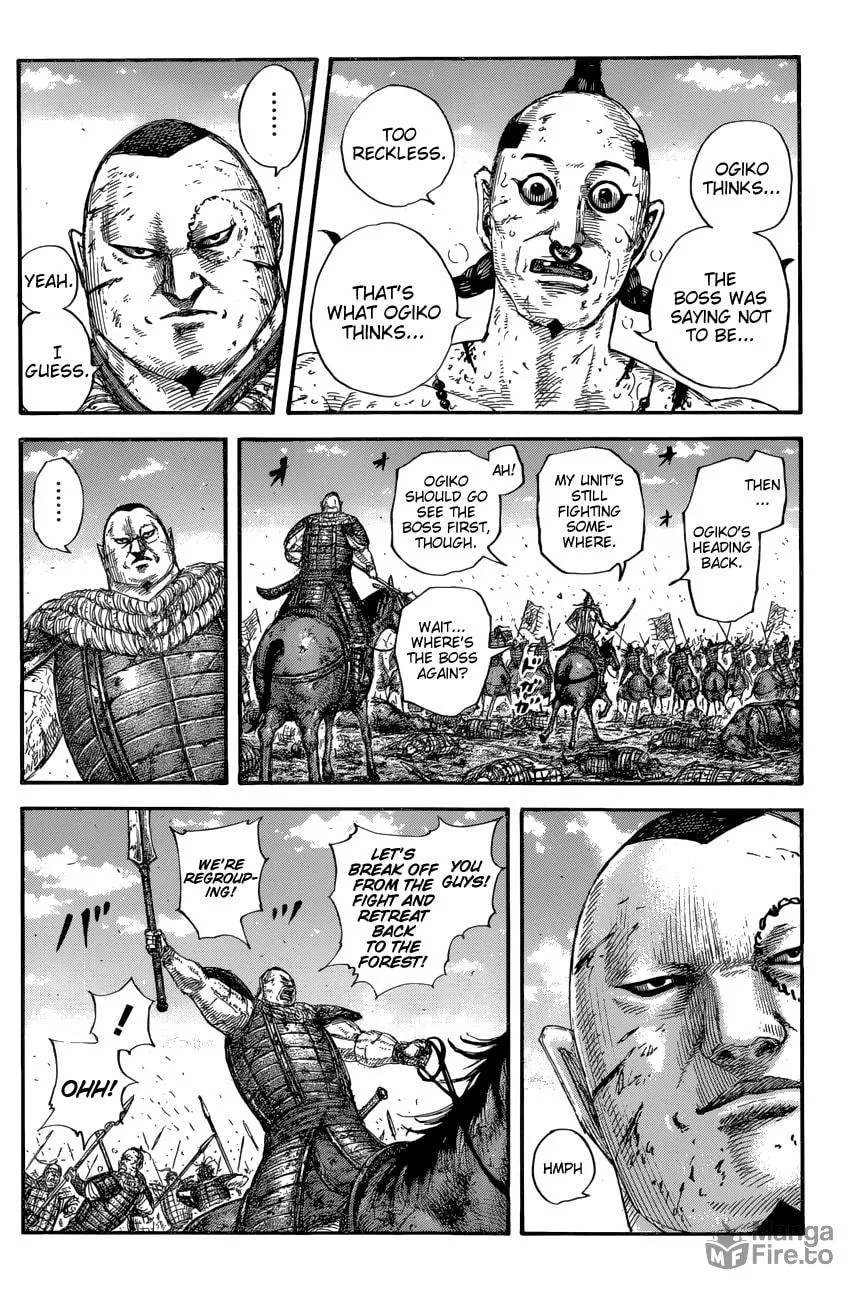 Kingdom Chapter 680 page 16 - 