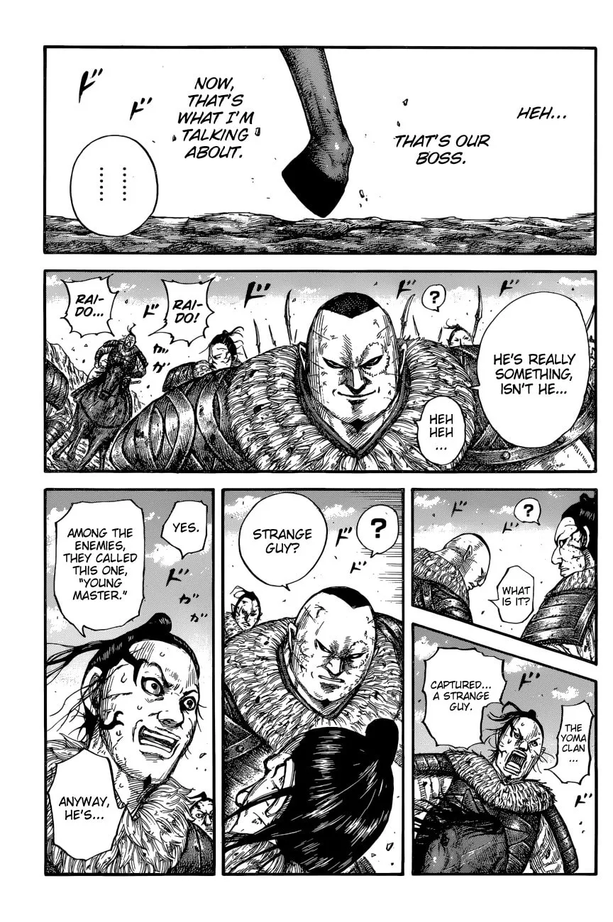 Kingdom Chapter 680 page 17 - 