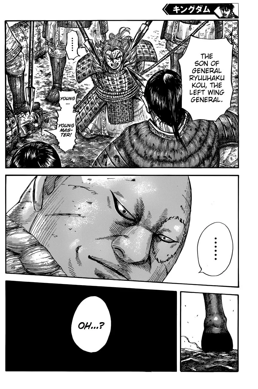 Kingdom Chapter 680 page 18 - 