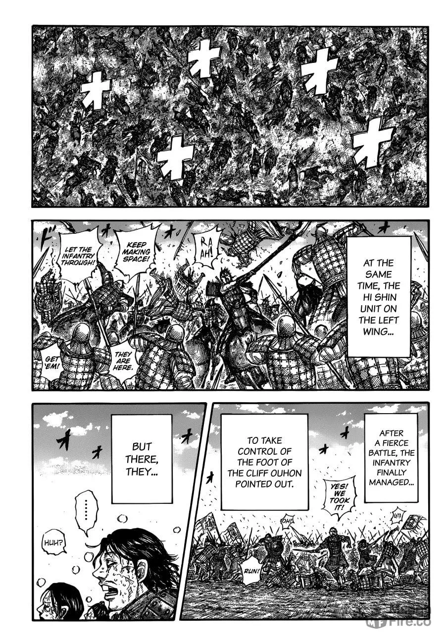 Kingdom Chapter 680 page 19 - 