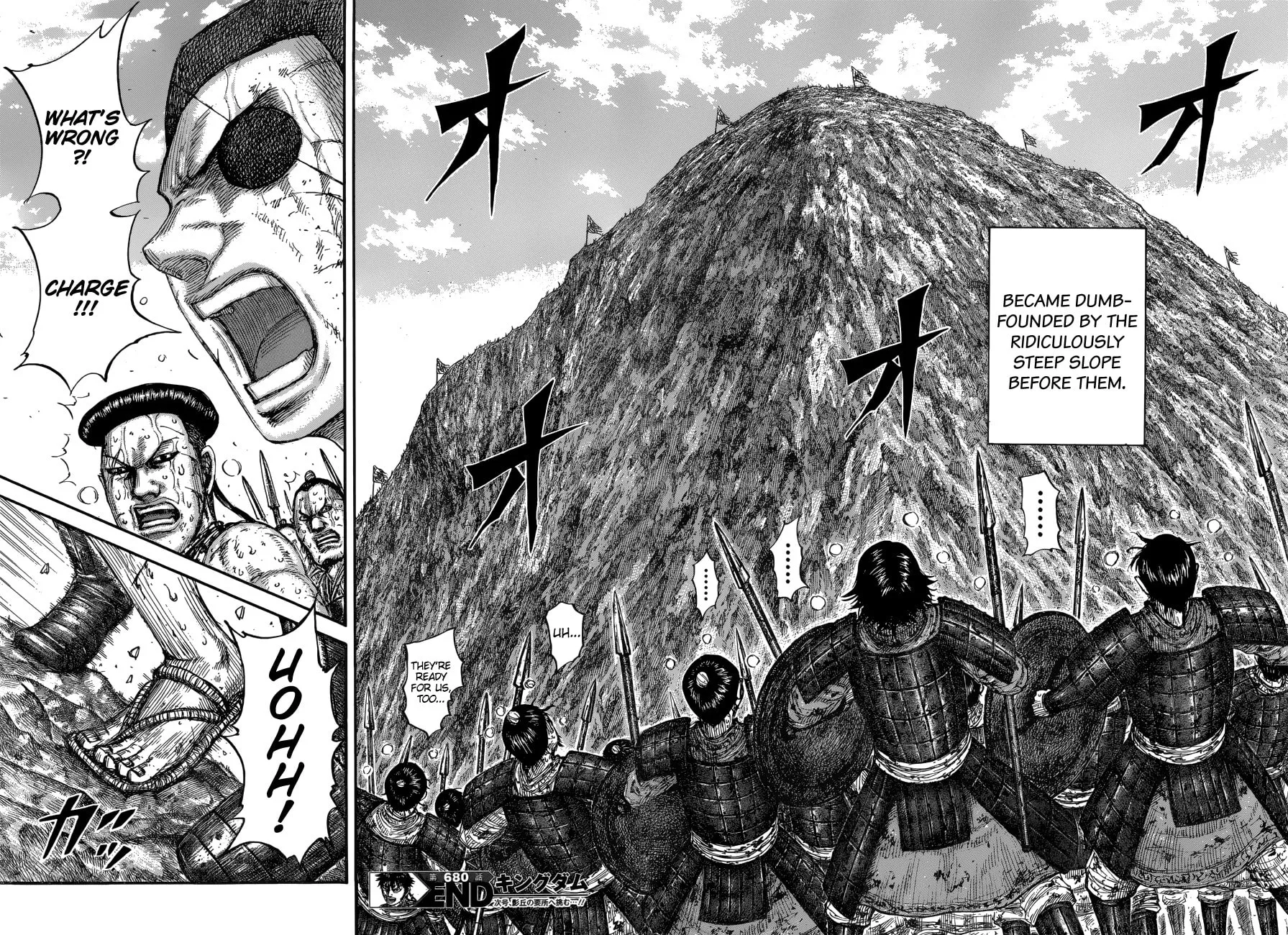 Kingdom Chapter 680 page 20 - 