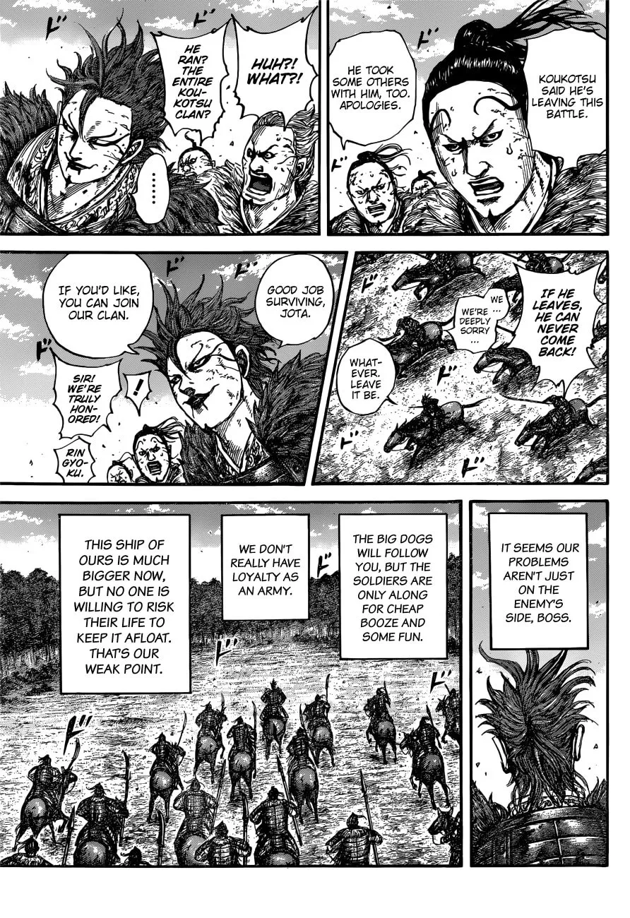 Kingdom Chapter 680 page 9 - 