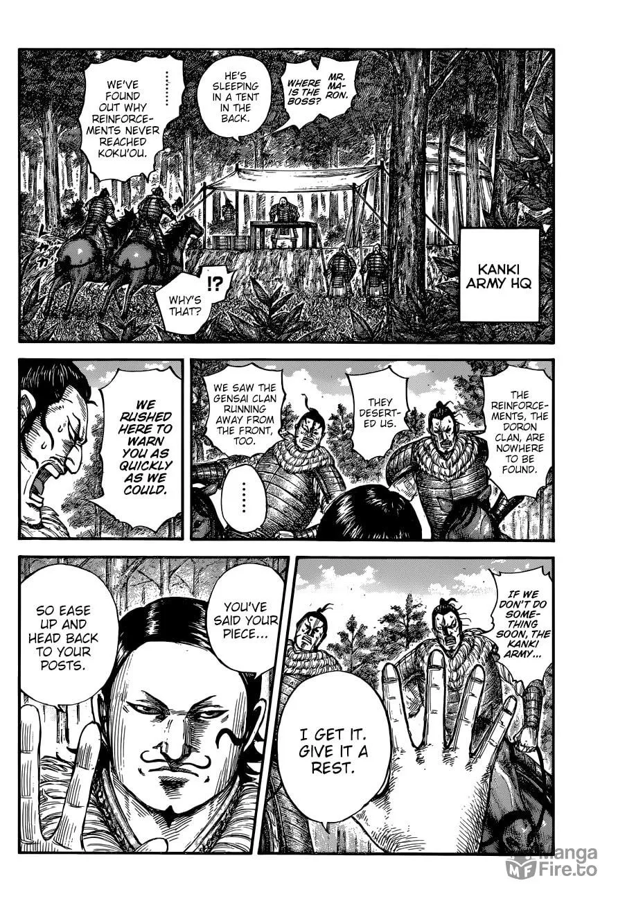 Kingdom Chapter 680 page 10 - 