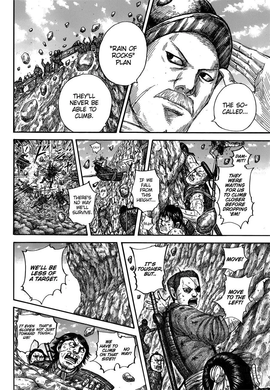 Kingdom Chapter 681 page 11 - 