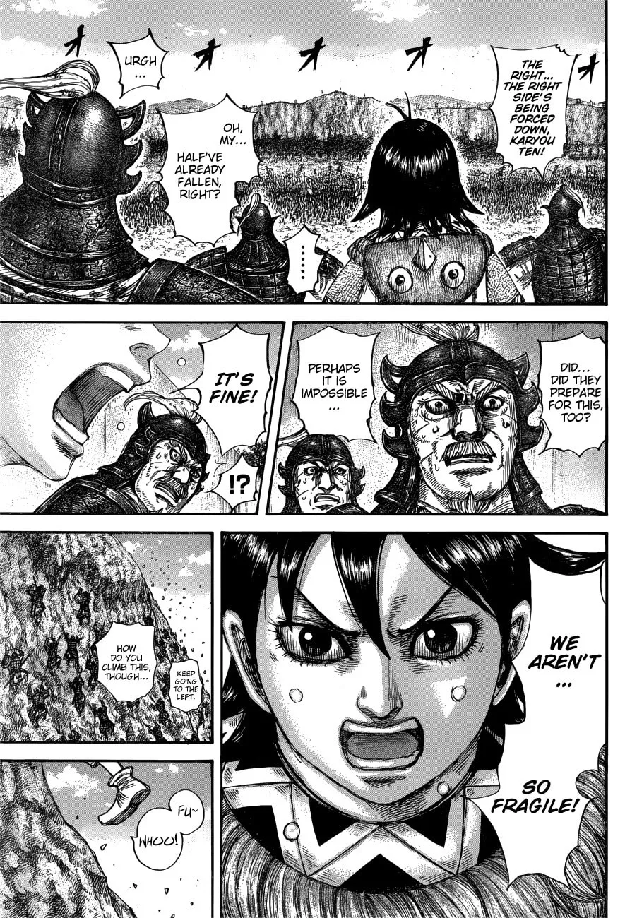 Kingdom Chapter 681 page 12 - 