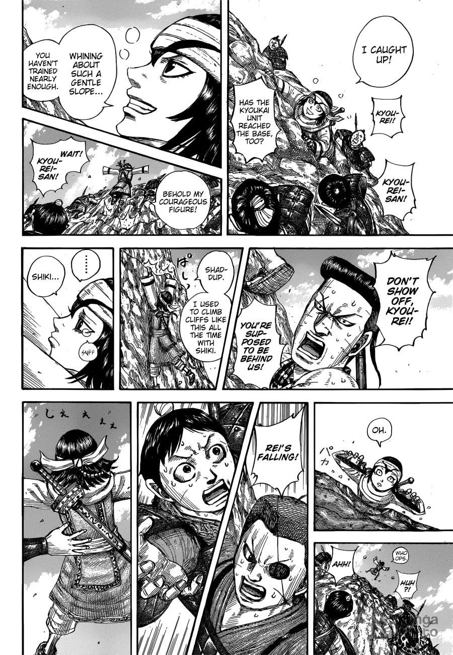 Kingdom Chapter 681 page 13 - 
