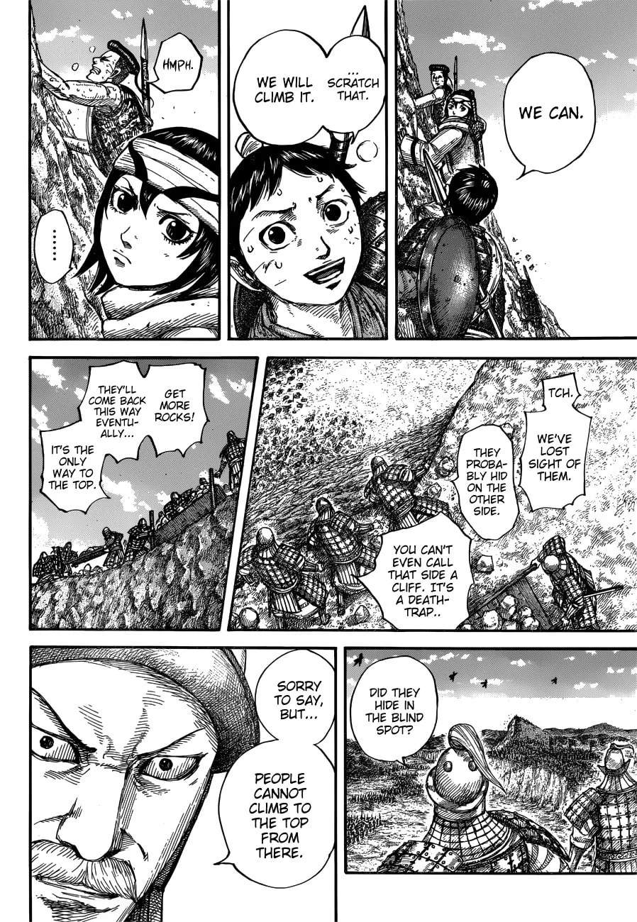 Kingdom Chapter 681 page 15 - 
