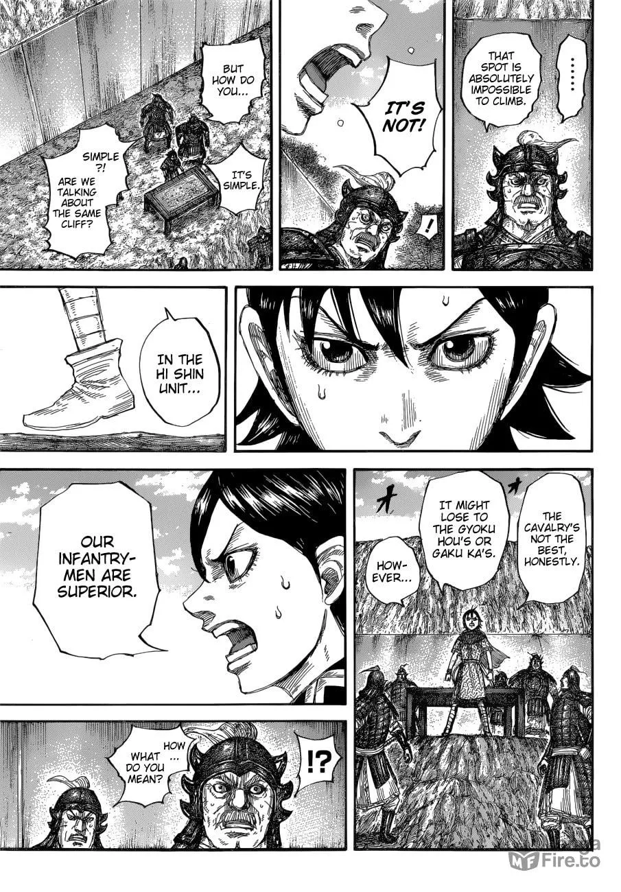 Kingdom Chapter 681 page 16 - 