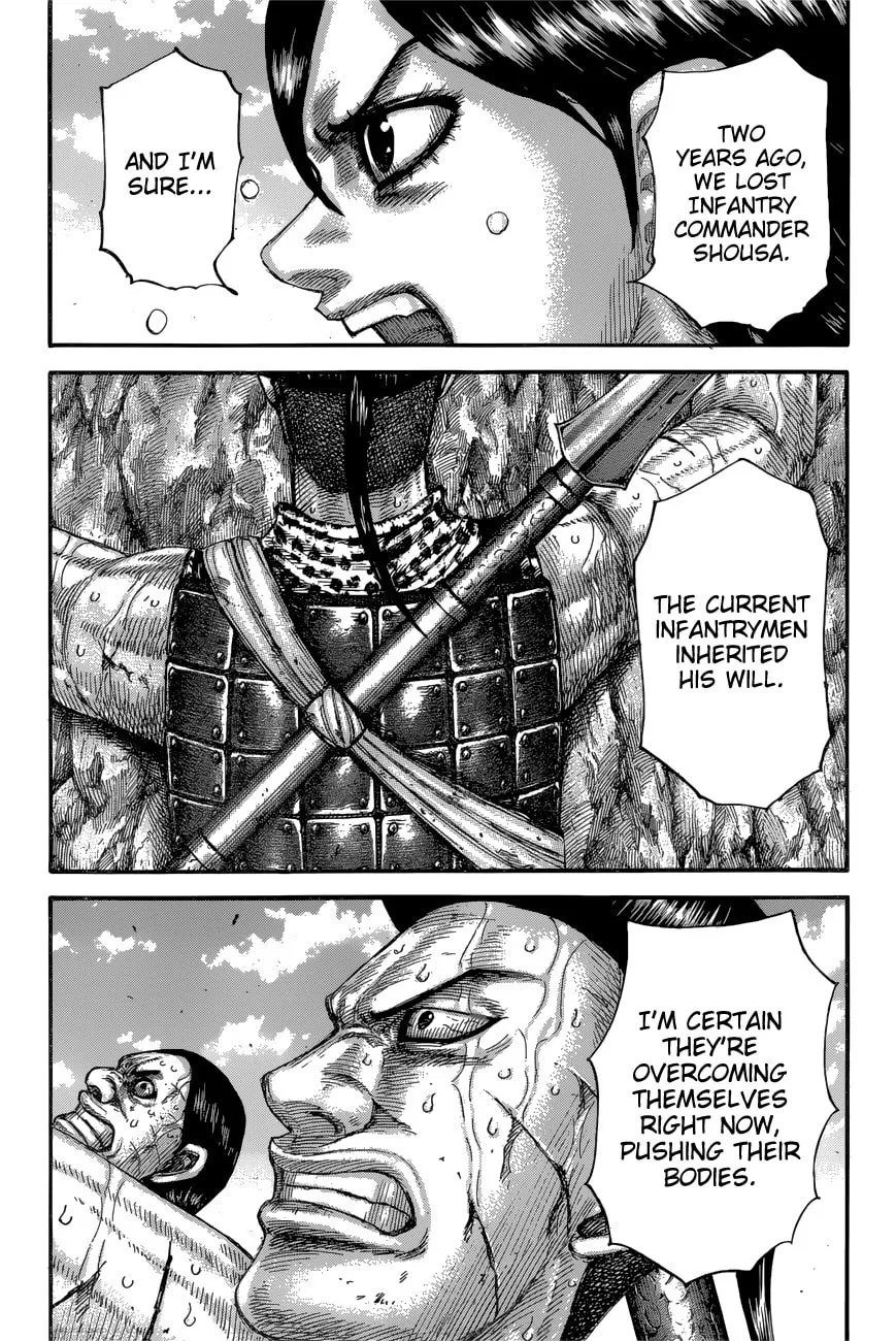 Kingdom Chapter 681 page 18 - 