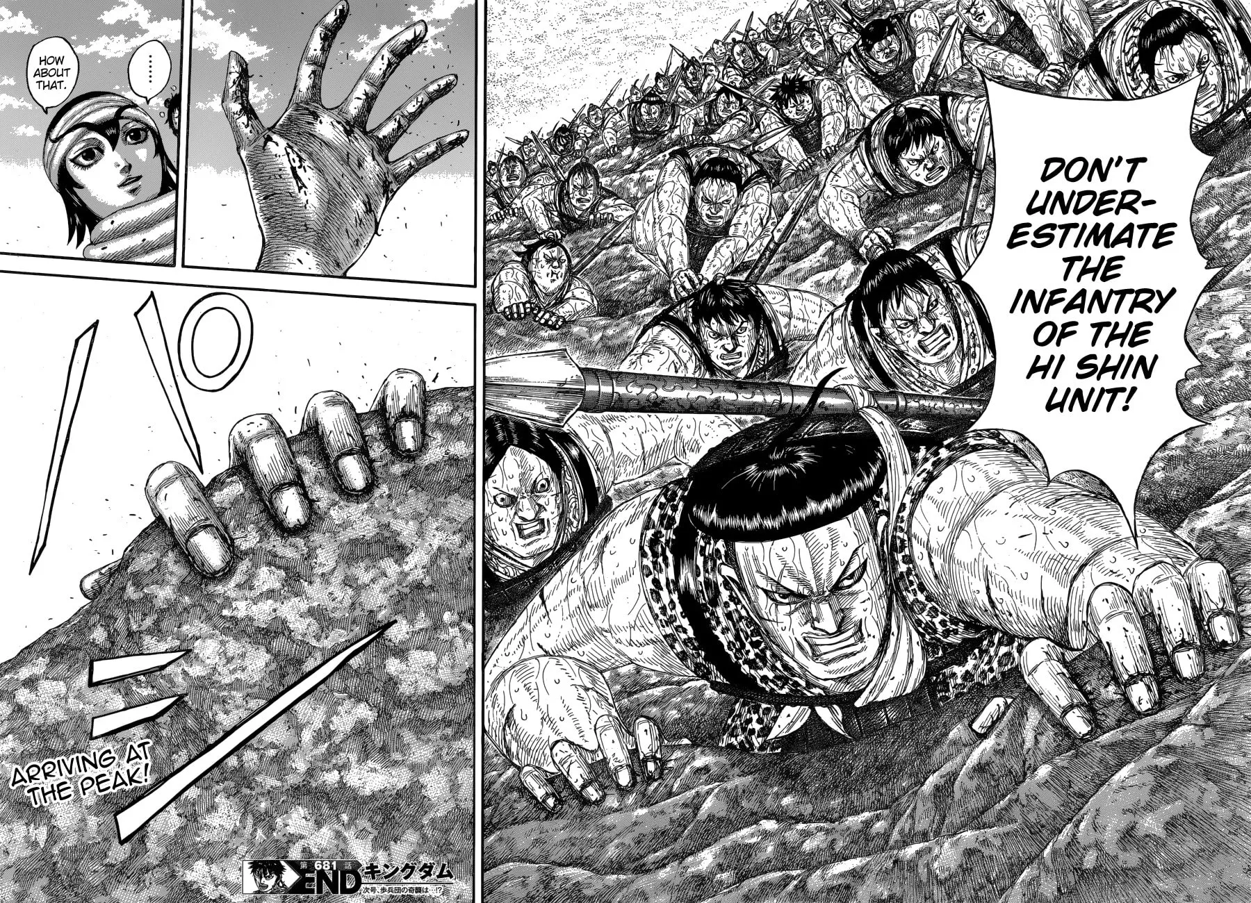Kingdom Chapter 681 page 21 - 