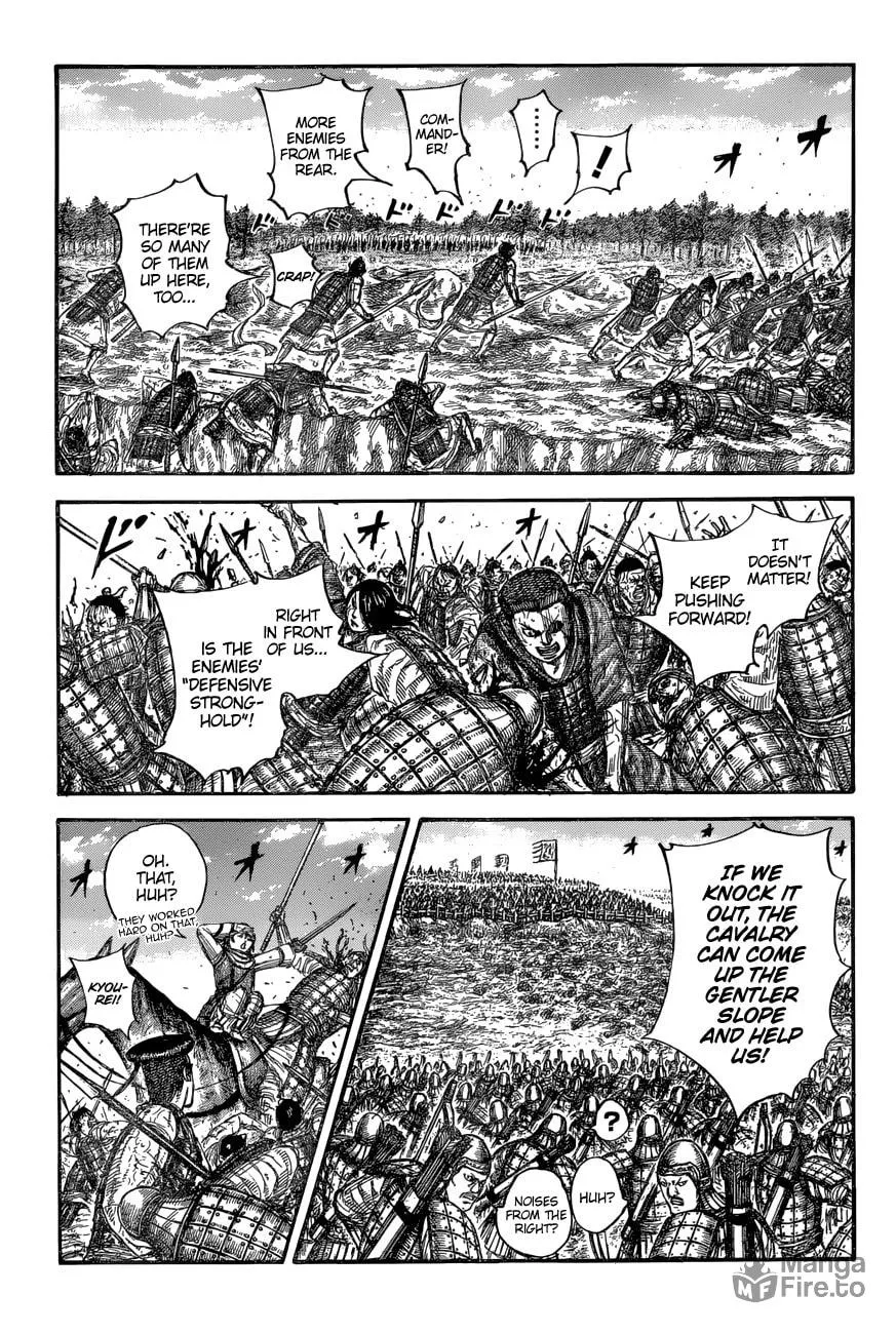Kingdom Chapter 682 page 11 - 