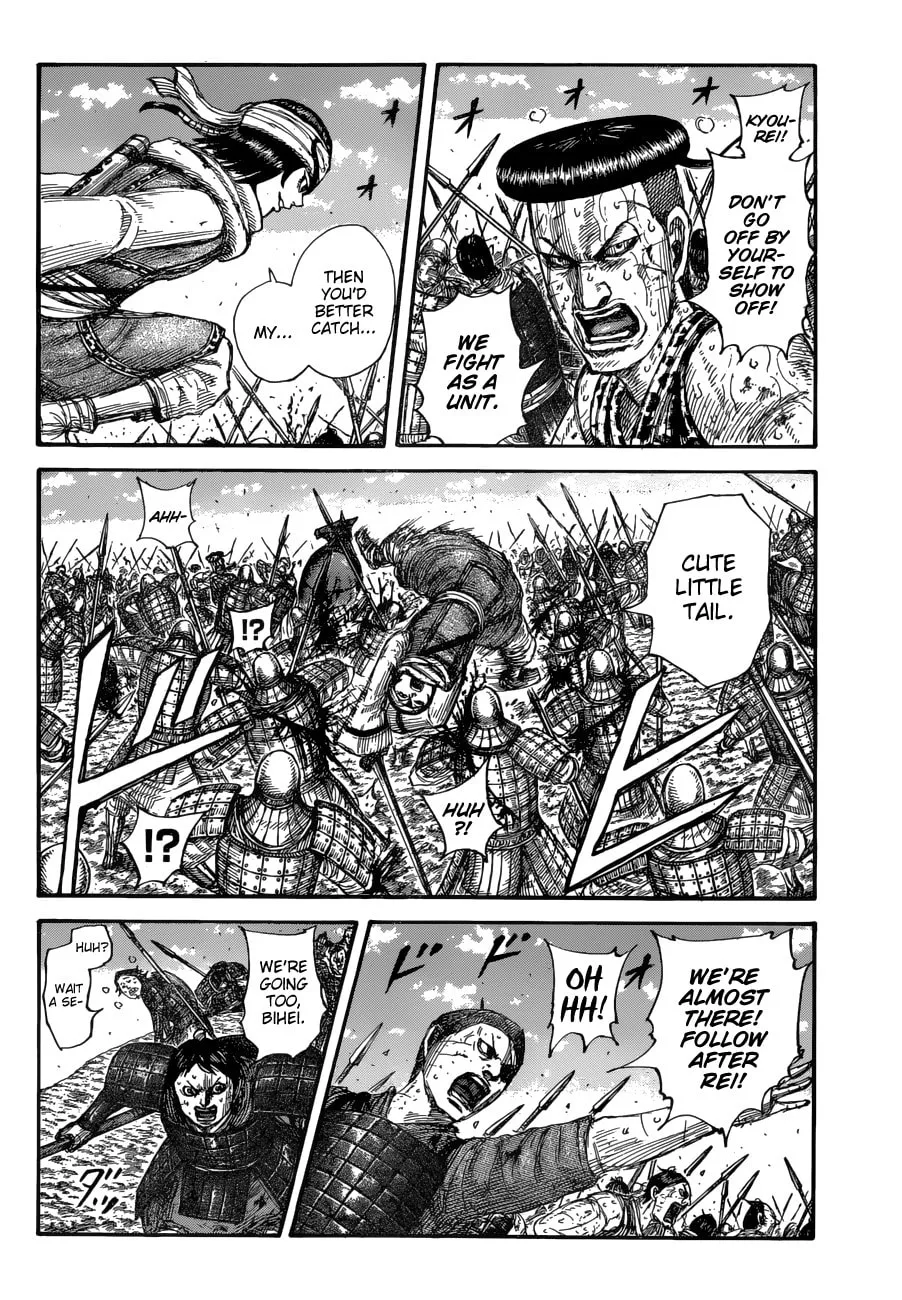 Kingdom Chapter 682 page 12 - 