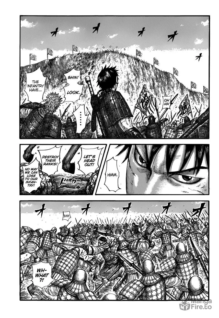 Kingdom Chapter 682 page 13 - 