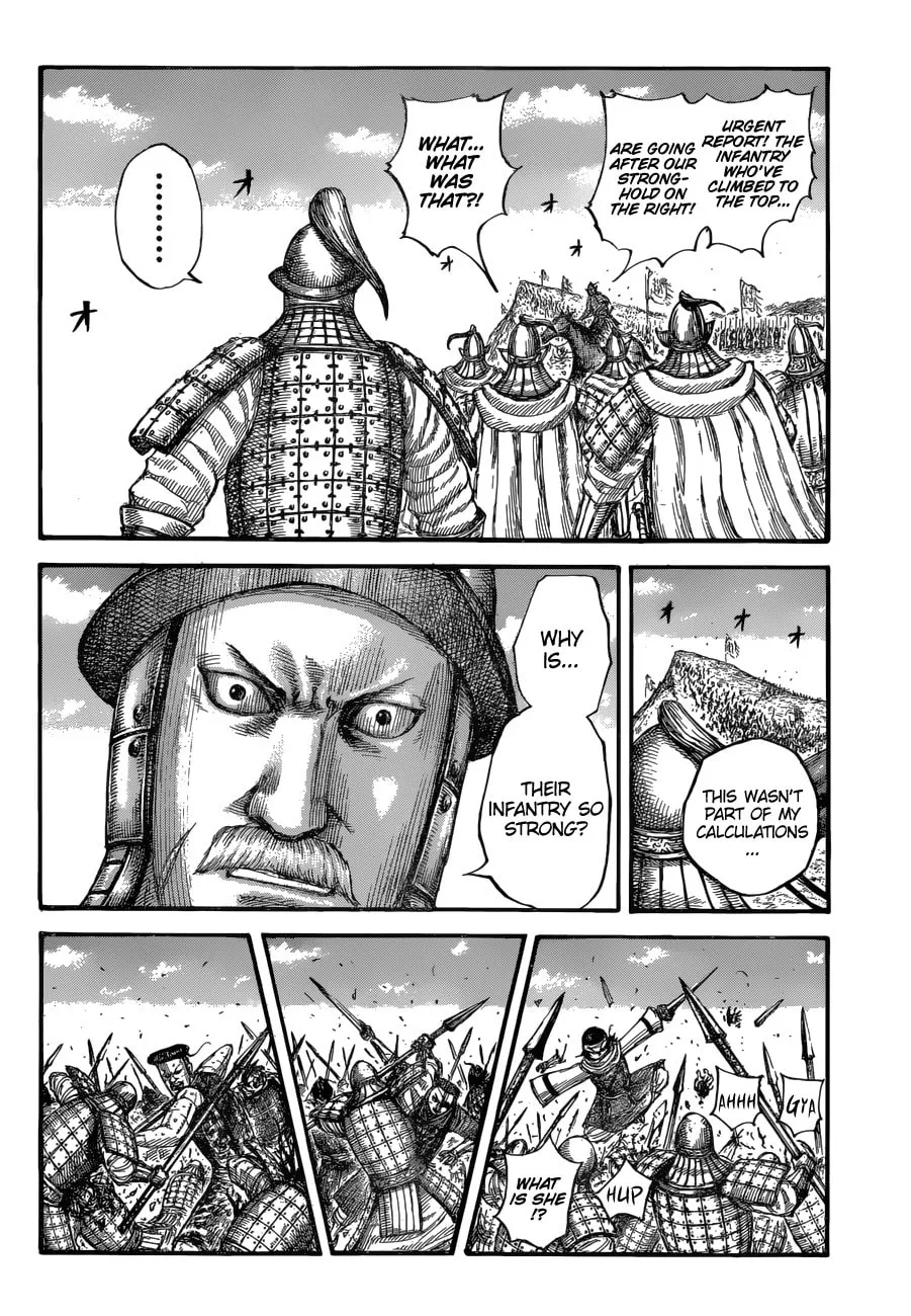 Kingdom Chapter 682 page 14 - 