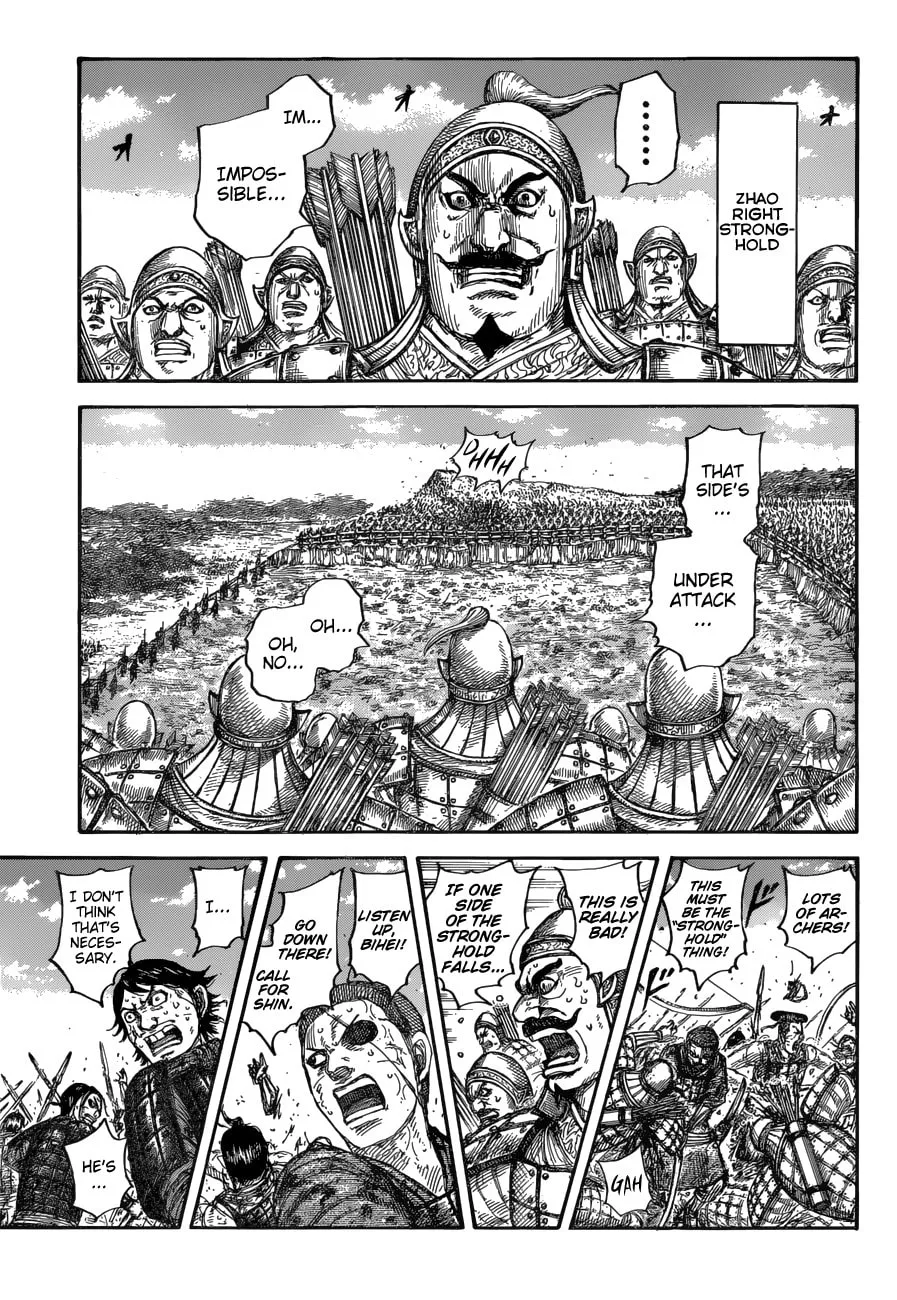 Kingdom Chapter 682 page 15 - 