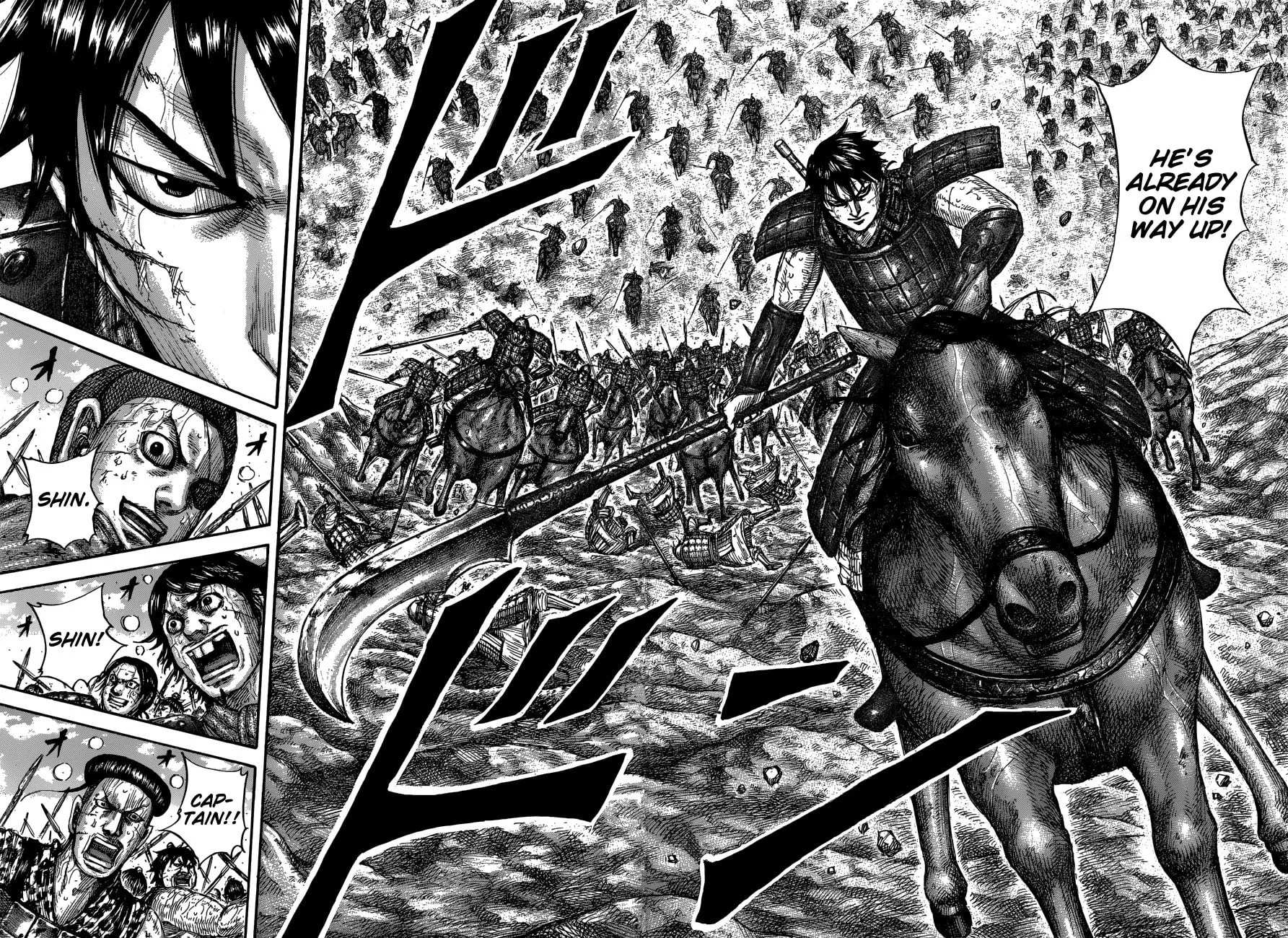 Kingdom Chapter 682 page 16 - 