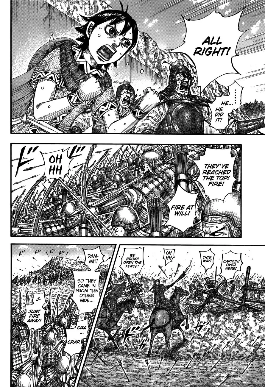 Kingdom Chapter 682 page 17 - 