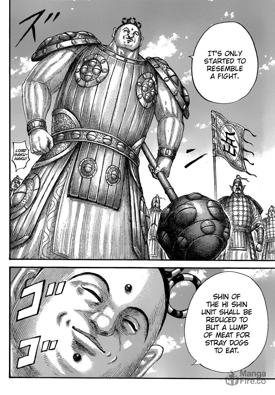 Kingdom Chapter 682 page 19 - 