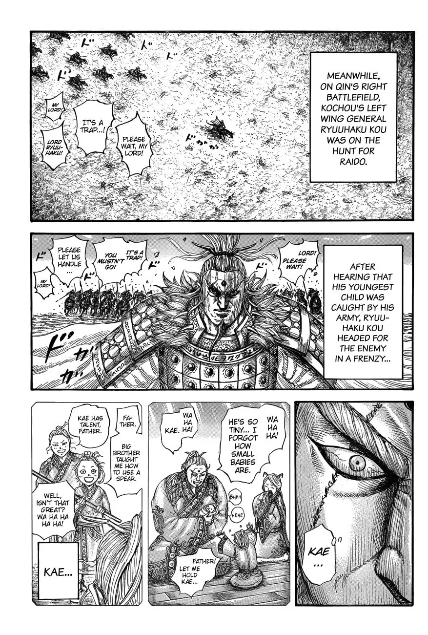Kingdom Chapter 682 page 20 - 