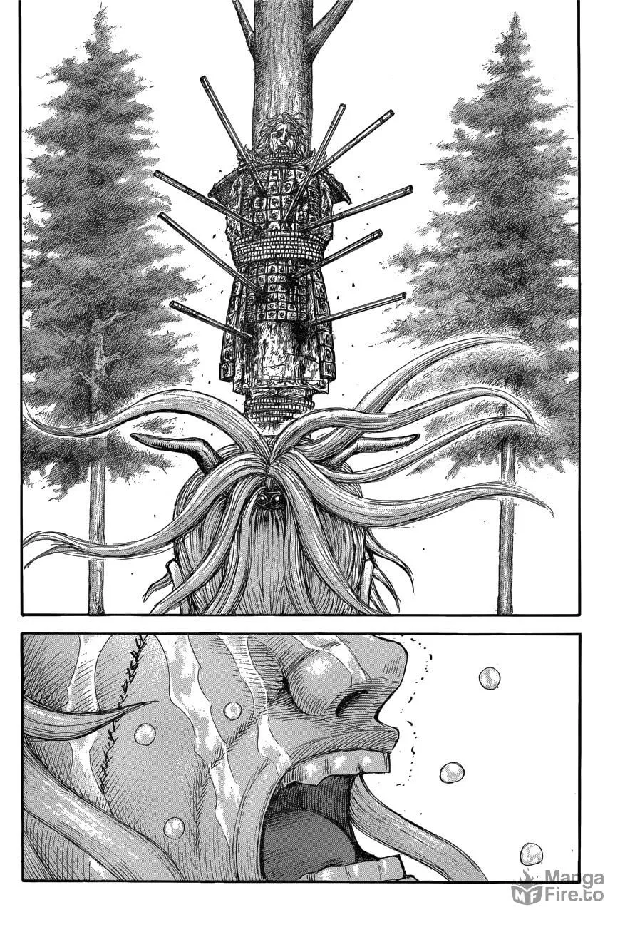 Kingdom Chapter 682 page 21 - 