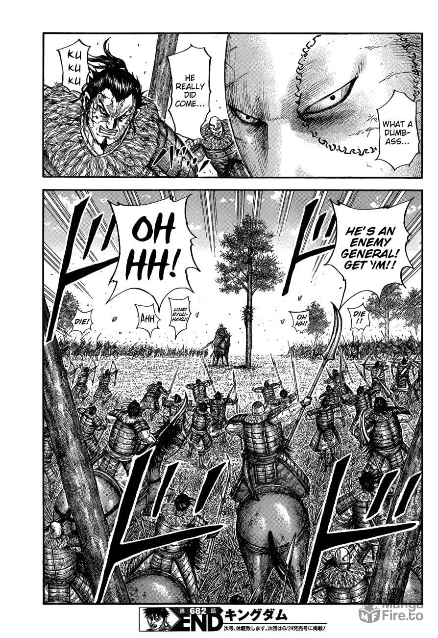 Kingdom Chapter 682 page 22 - 