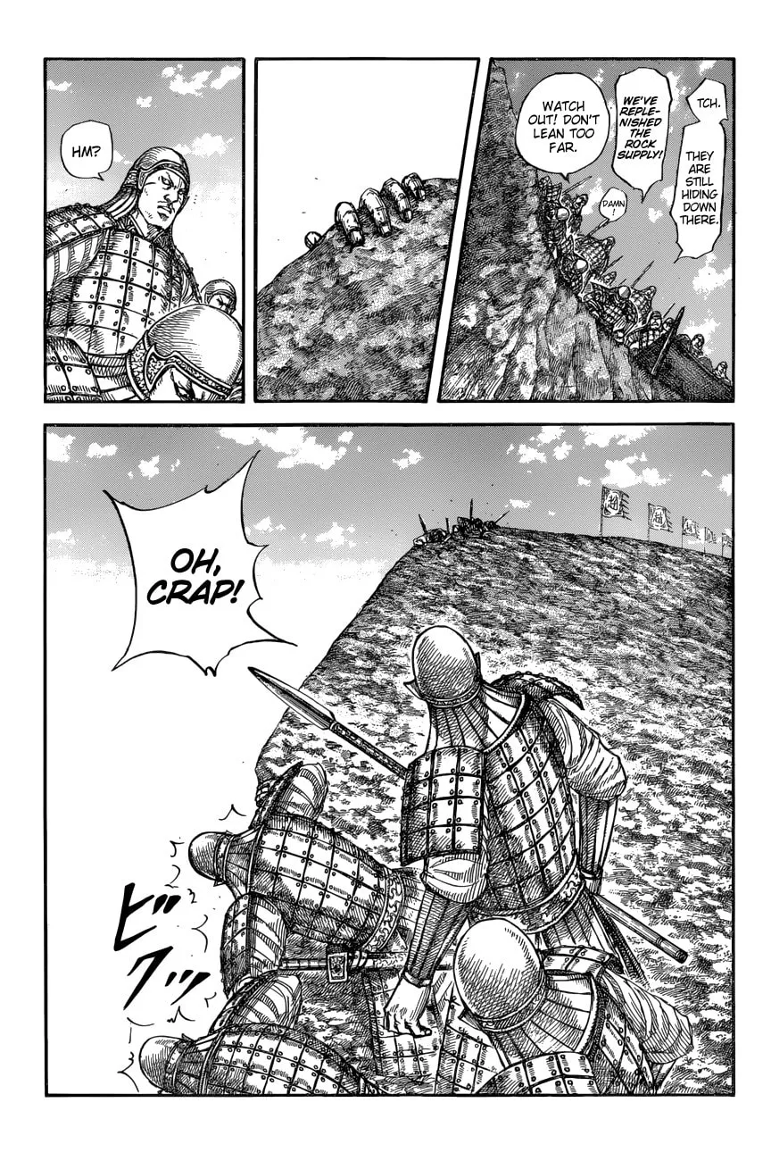 Kingdom Chapter 682 page 5 - 