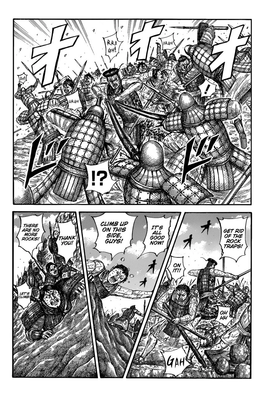 Kingdom Chapter 682 page 8 - 