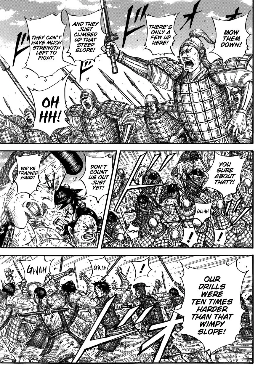 Kingdom Chapter 682 page 9 - 