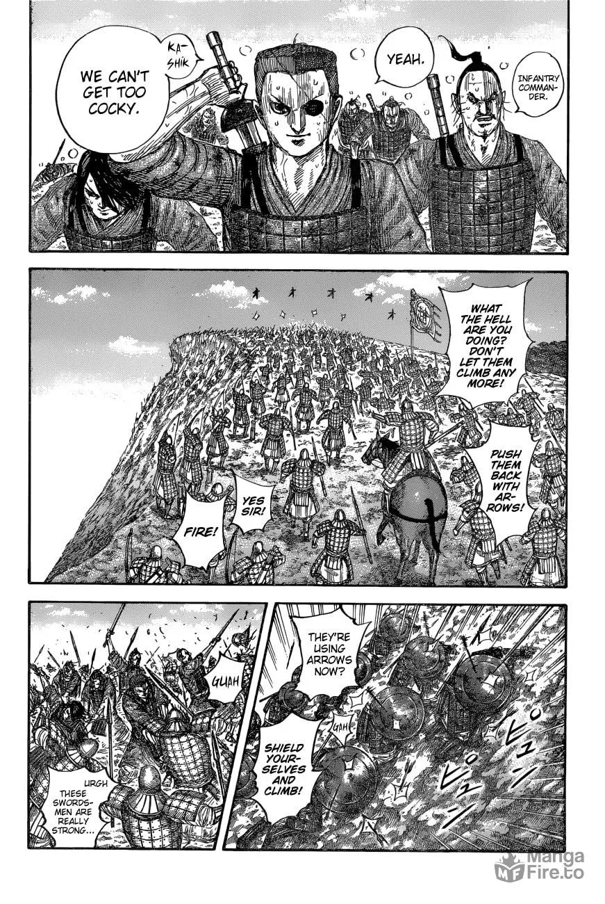 Kingdom Chapter 682 page 10 - 