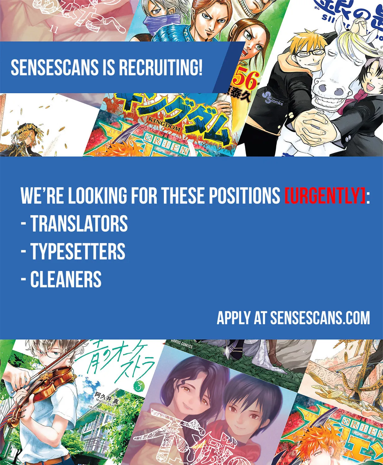 Kingdom Chapter 683 page 2 - 