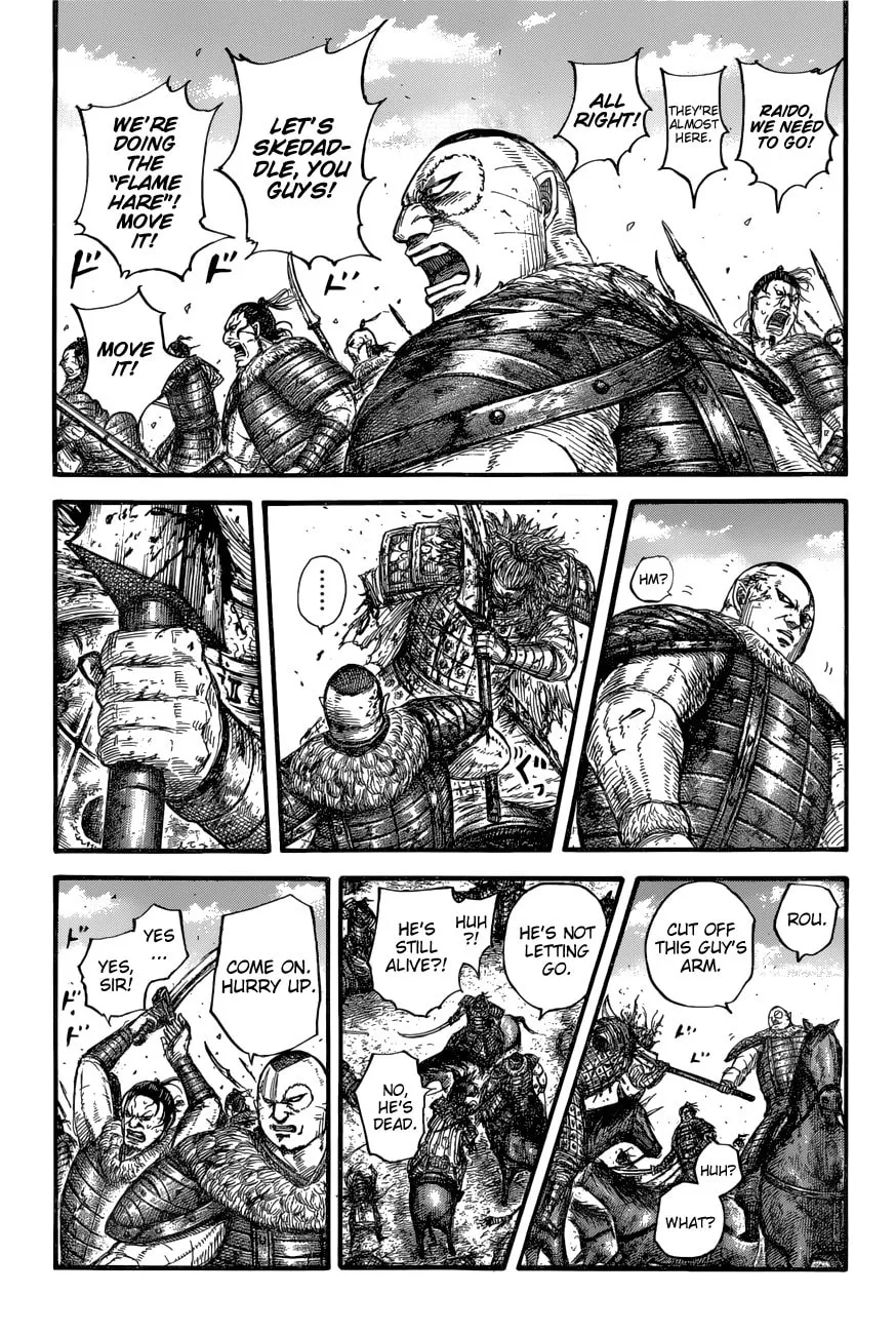 Kingdom Chapter 683 page 12 - 