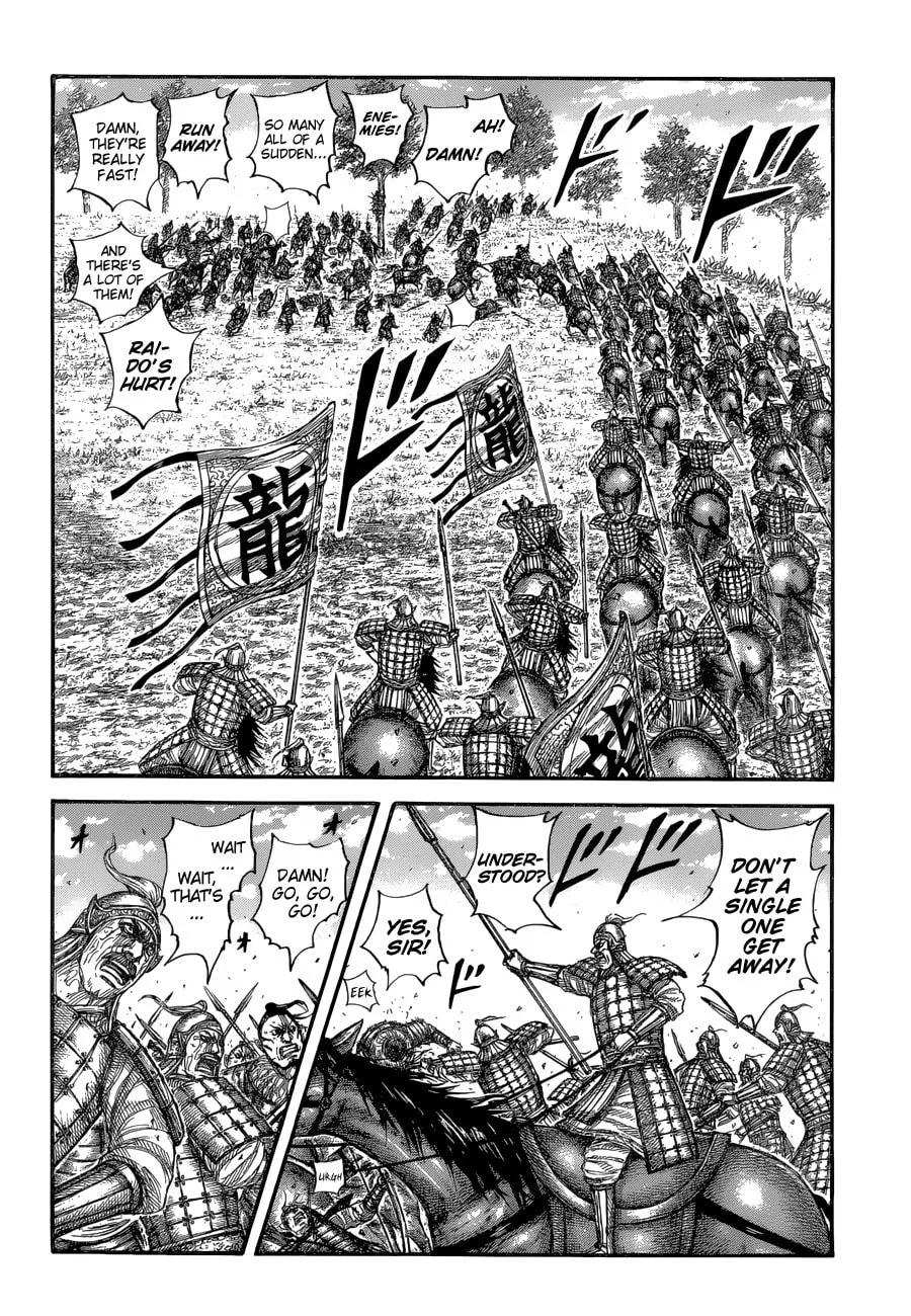 Kingdom Chapter 683 page 15 - 