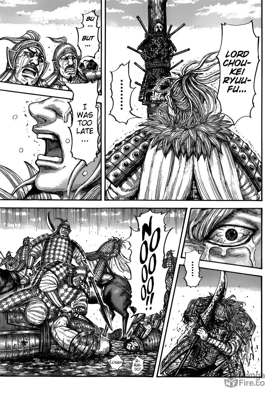 Kingdom Chapter 683 page 16 - 