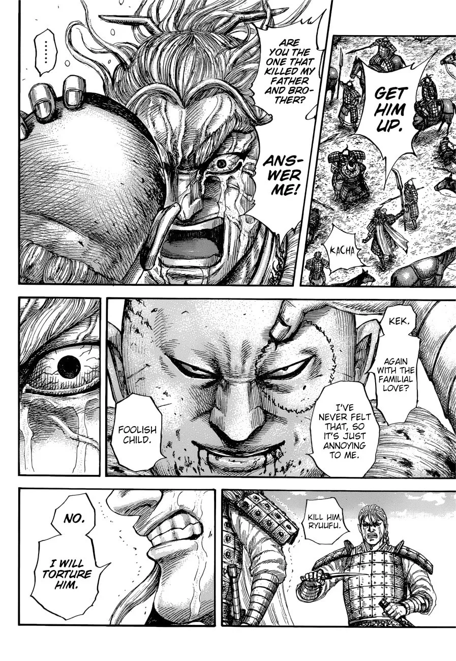 Kingdom Chapter 683 page 17 - 