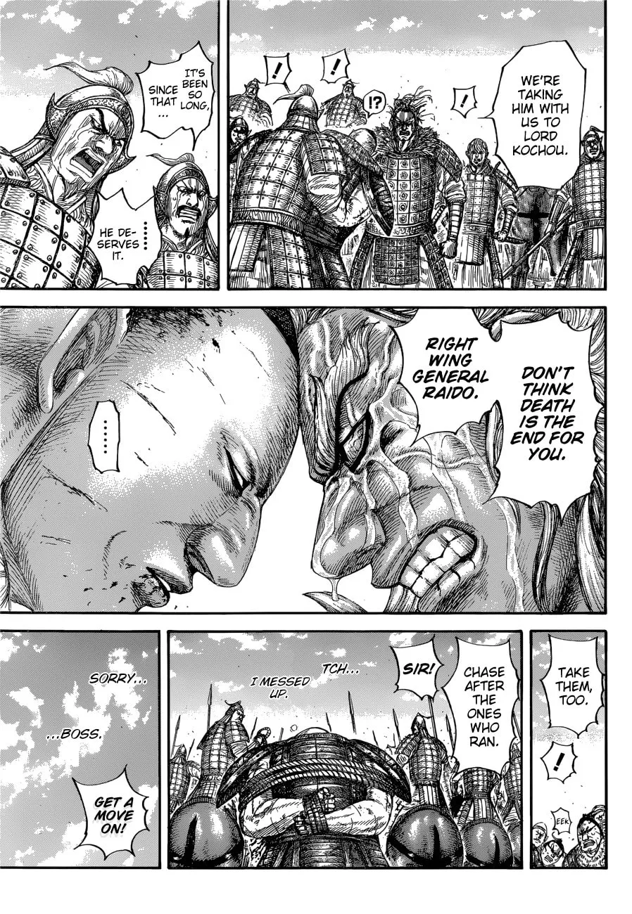 Kingdom Chapter 683 page 18 - 