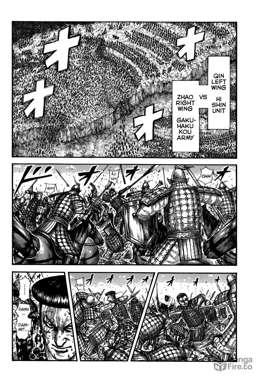 Kingdom Chapter 683 page 19 - 
