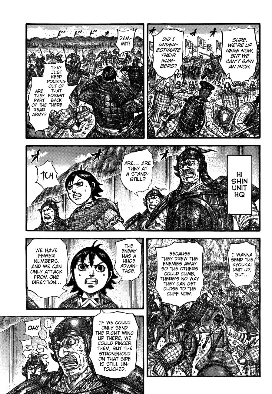 Kingdom Chapter 683 page 20 - 