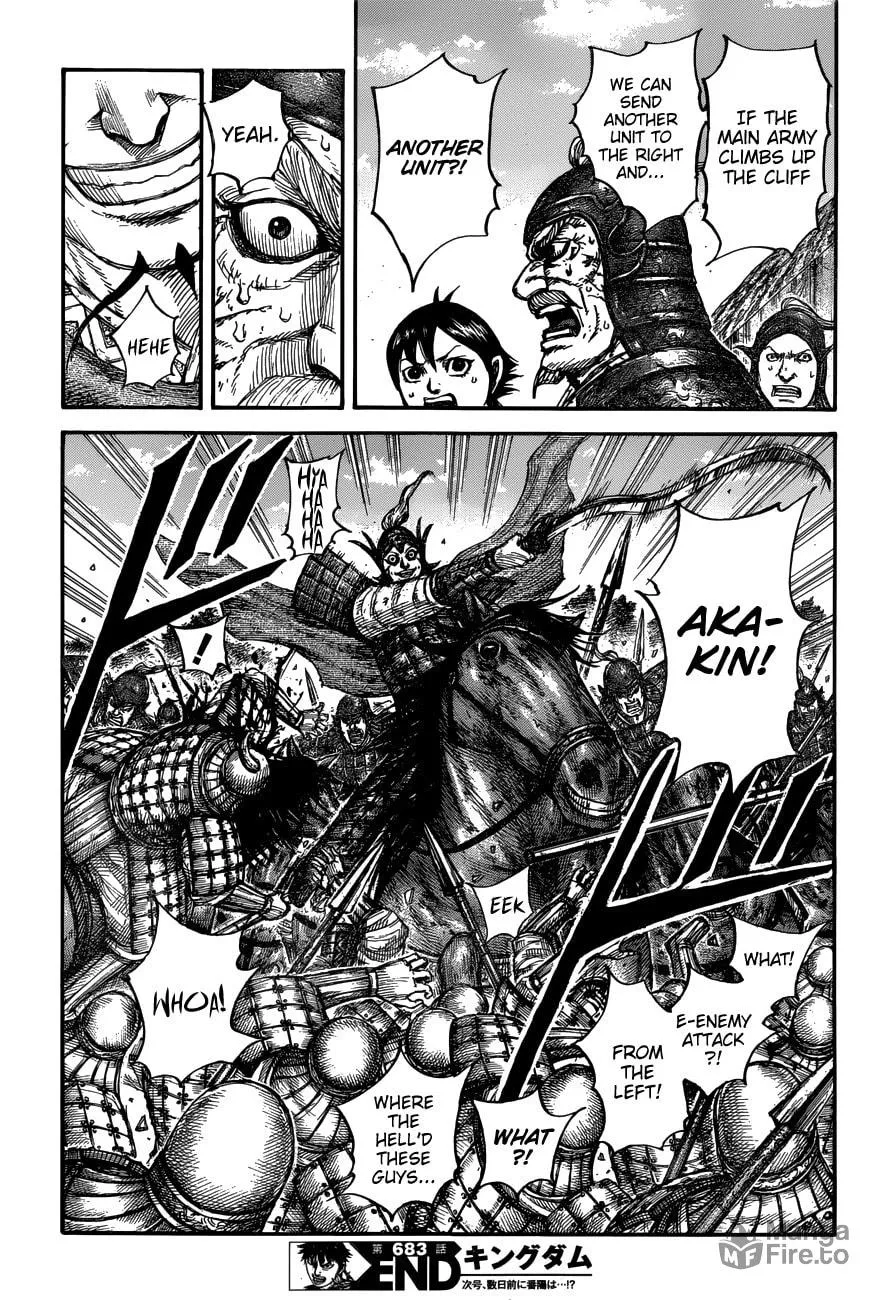Kingdom Chapter 683 page 22 - 