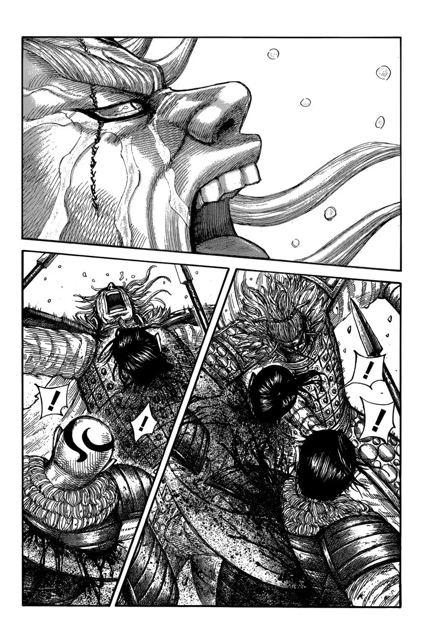Kingdom Chapter 683 page 5 - 