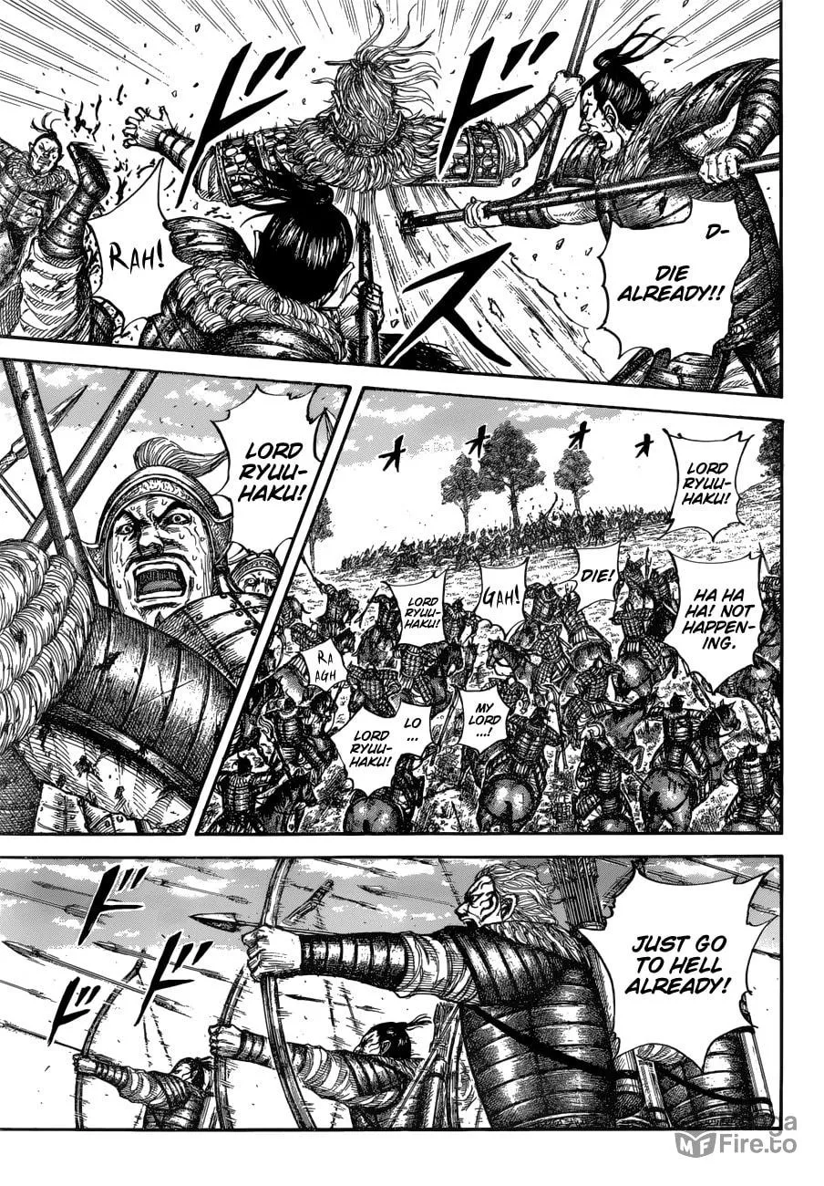 Kingdom Chapter 683 page 6 - 