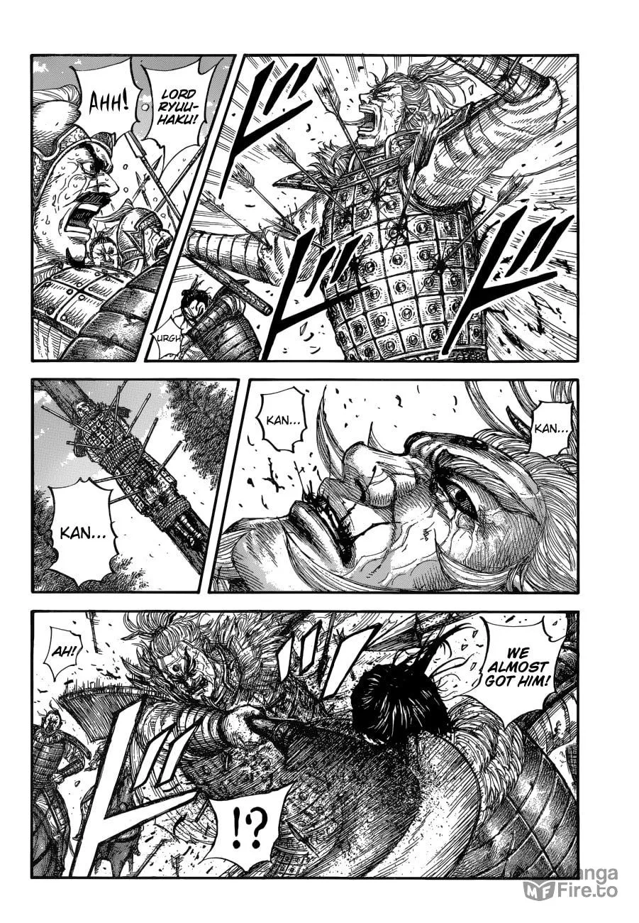 Kingdom Chapter 683 page 7 - 
